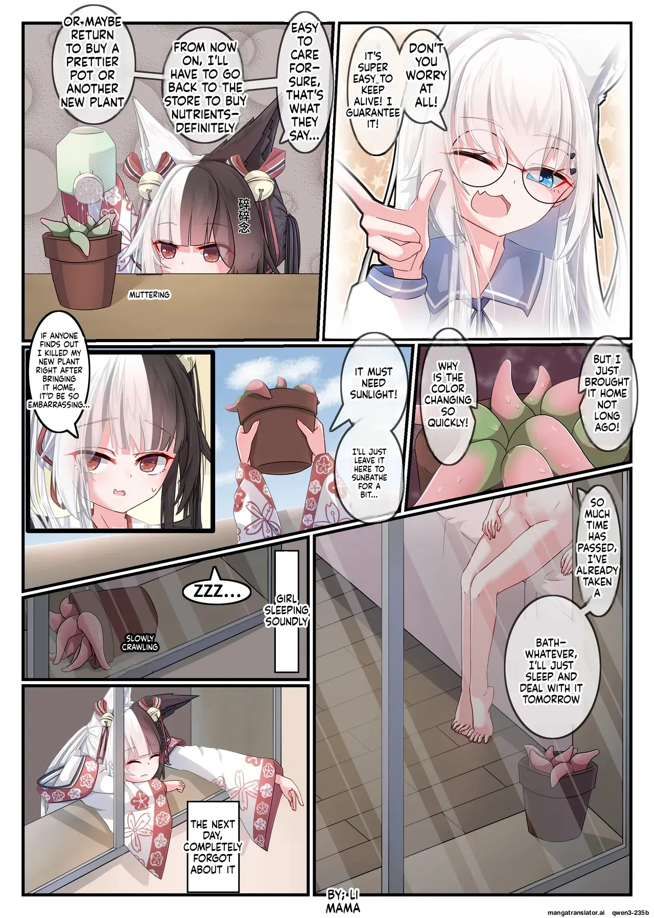 A happy life with ArisuMana and tentacles! page 2 full