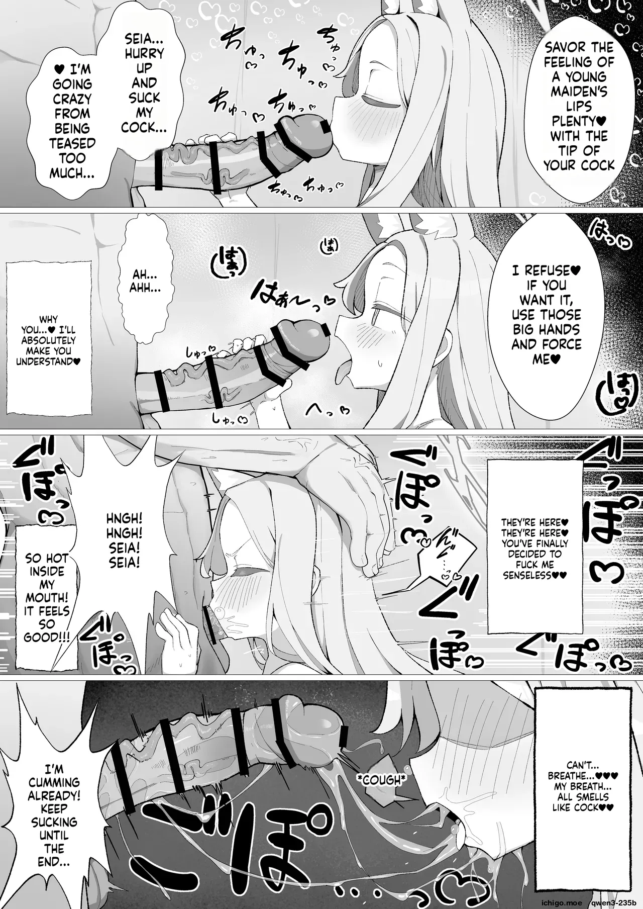Hatsujou Kitsune no Amai Wana page 12 full
