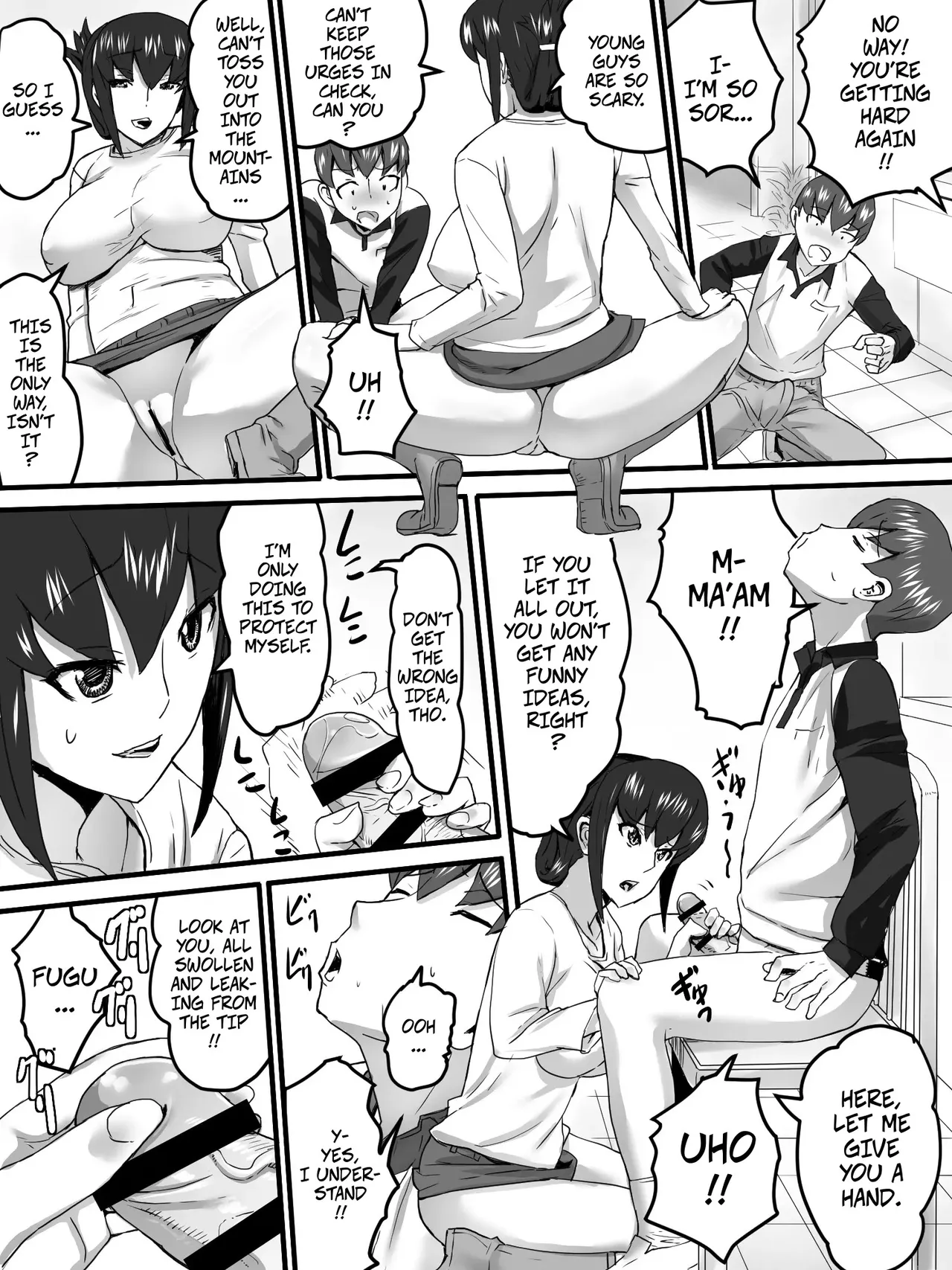 Sansou no Okami-san | The Landlady of the Mountain Lodge page 12 full