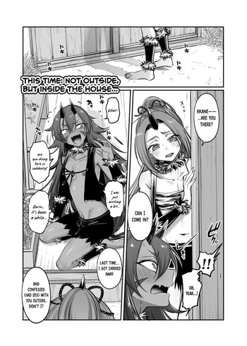 [Morino Bambi (NUH)] A Dumb Blue Oni and an Easily-Swayed Red Oni Have a Club-Wielding Showdown!～ Rurio And Akane [English] {Doomed Scans, Yengli} [Digital] cover