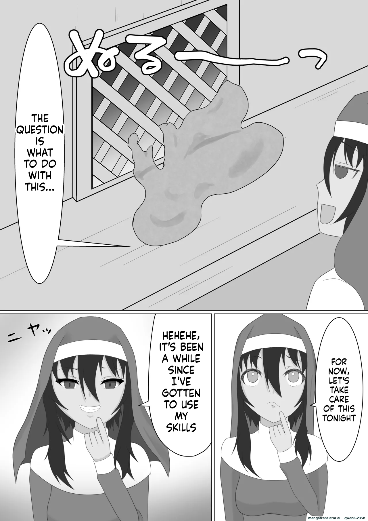 Kasshoku Sister ga Slime Shokushu ni Osowareru Hanashi page 5 full