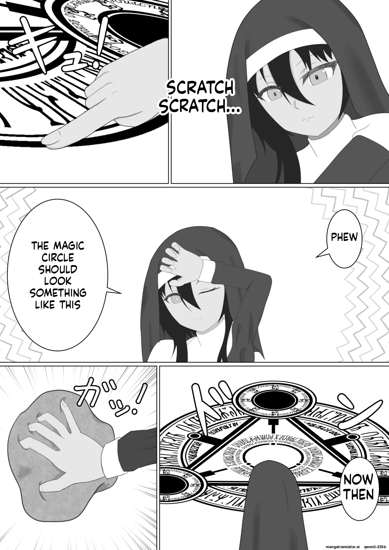 Kasshoku Sister ga Slime Shokushu ni Osowareru Hanashi page 6 full