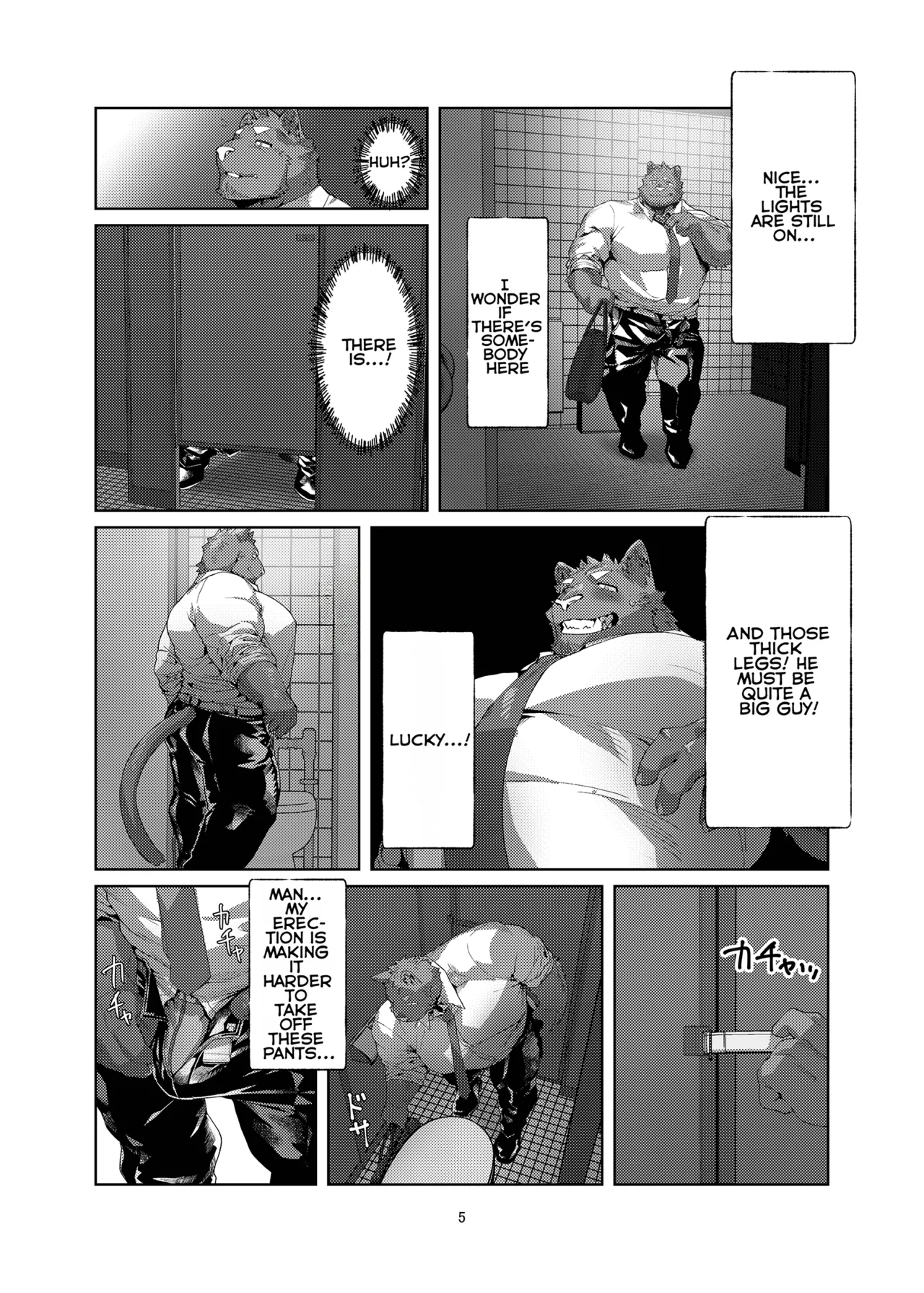 A racoon dog in one hole page 4 full