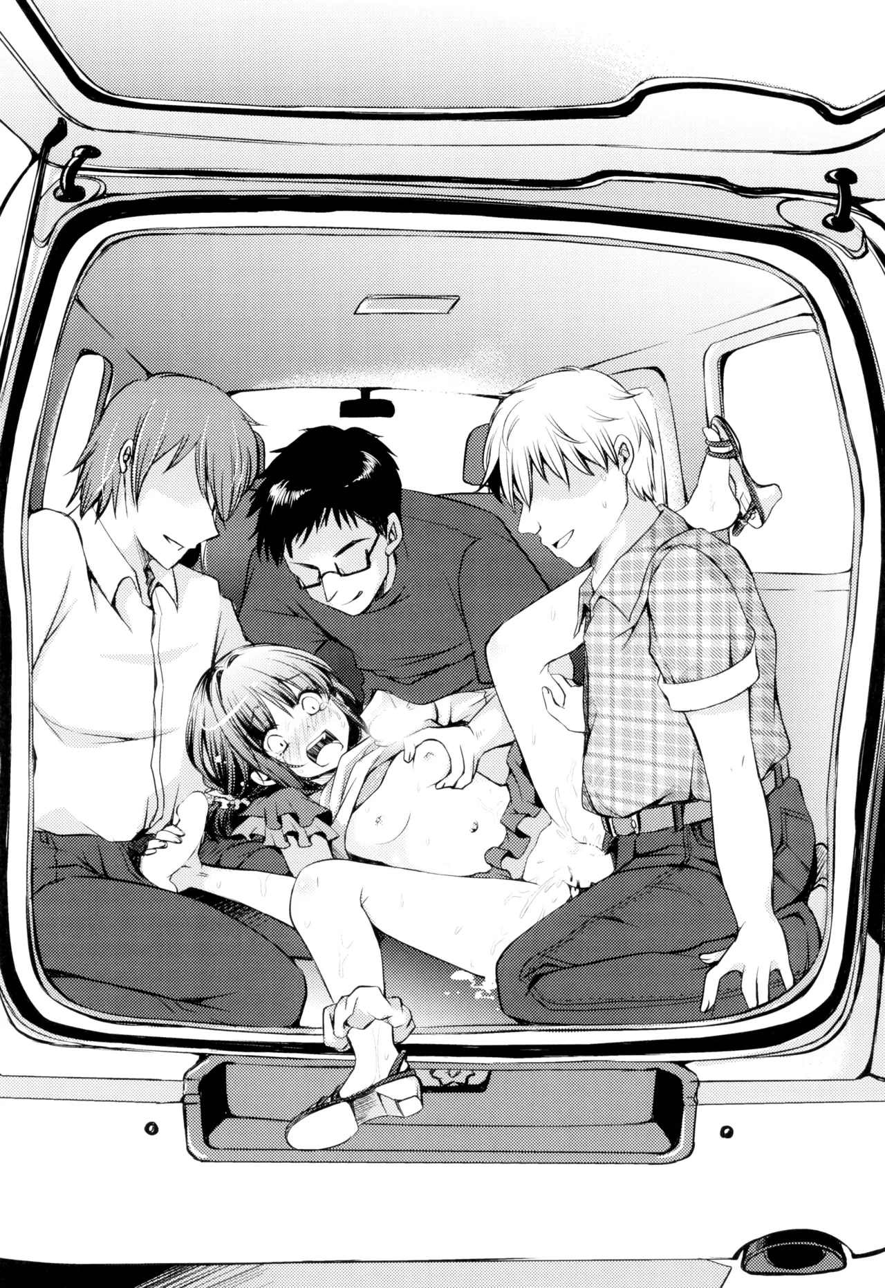 Naisho no Omajinai page 10 full