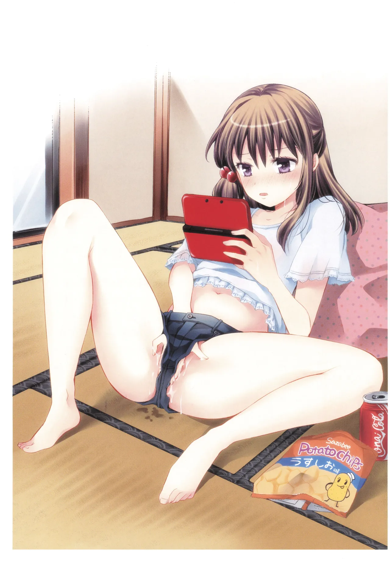 Naisho no Omajinai page 7 full