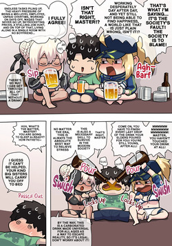 Summer MHXX & MHXX Alter Ecchi