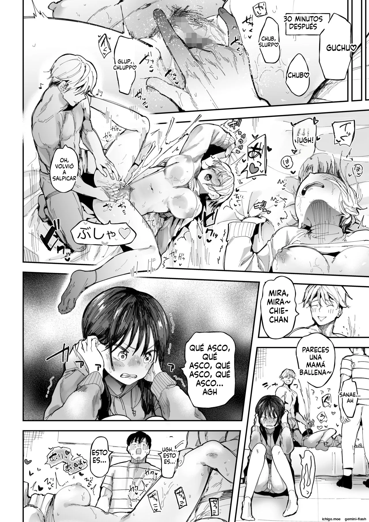 Sex Shinai to Derarenai Heya de NTRreta. page 5 full
