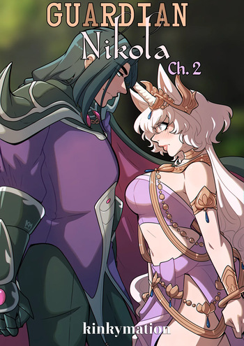 [Kinkymation] Guardian Nikola Ch.2 cover