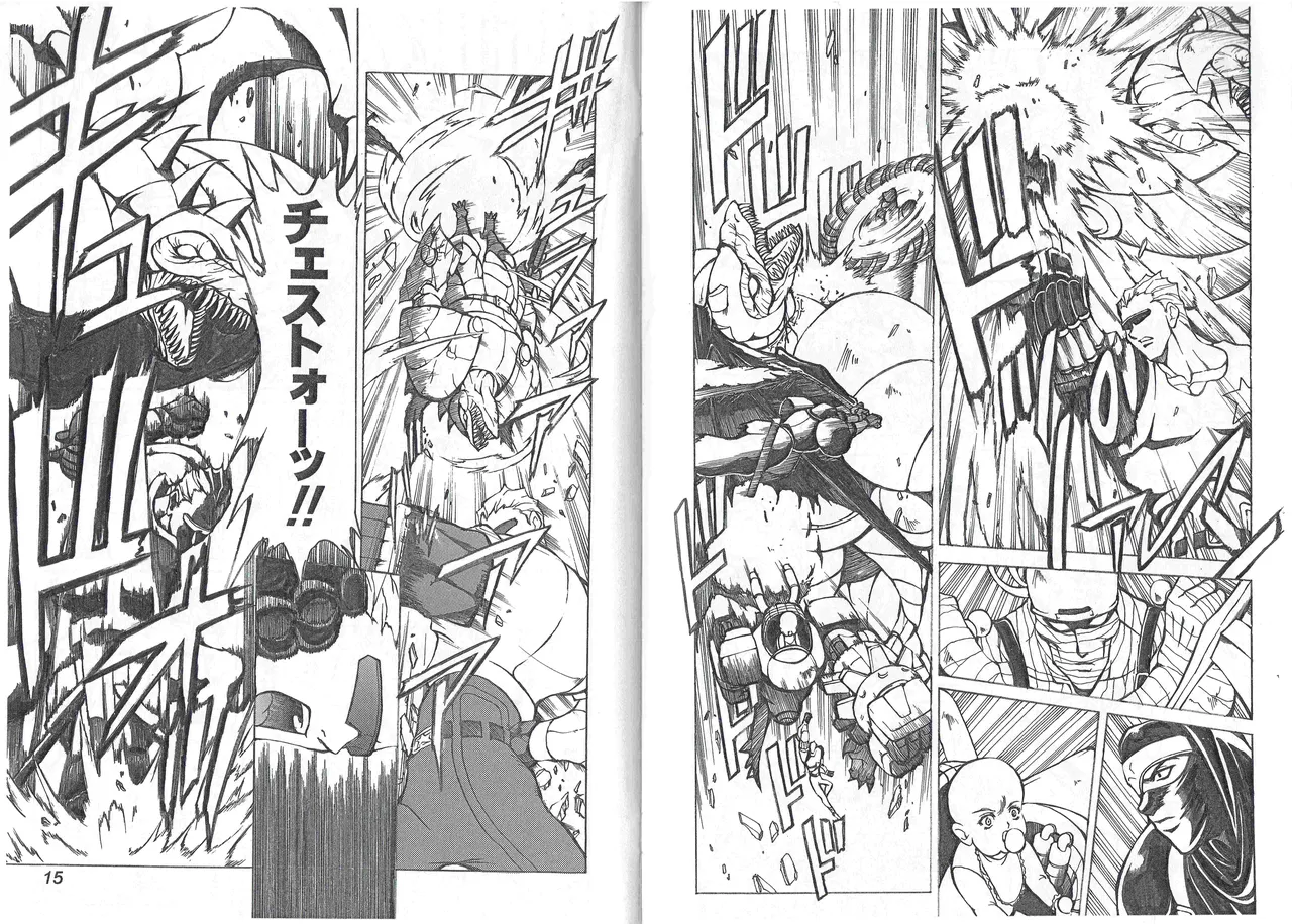 KyuukisidanCAPTAIN STORM all stages page 9 full