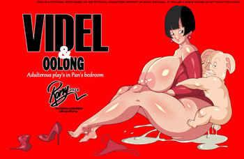 [Repv] Videl & Oolong!! (Dragon Ball Super) cover