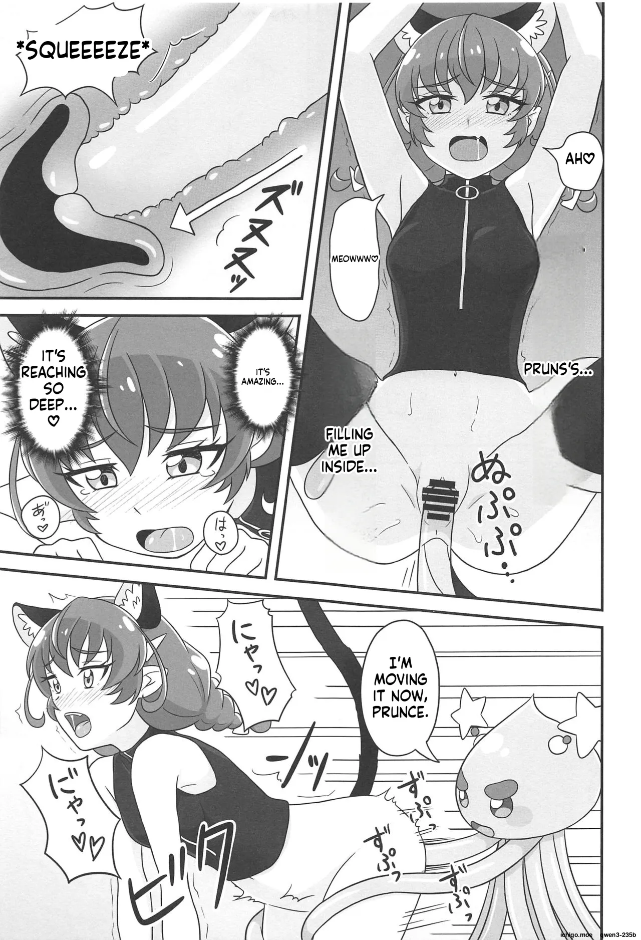 Uchuu Neko ni Hatsujouki wa Aru no ka? page 12 full
