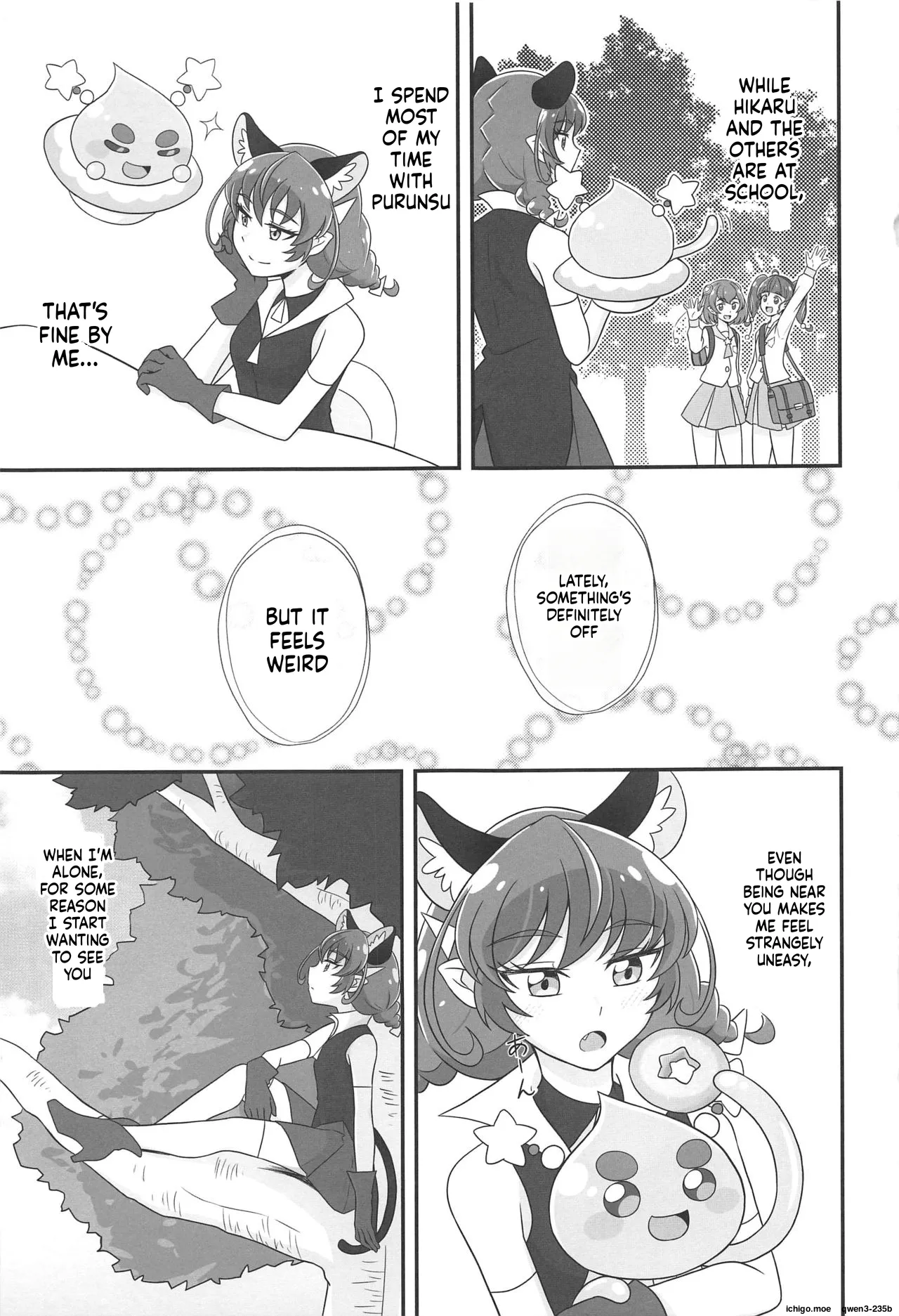 Uchuu Neko ni Hatsujouki wa Aru no ka? page 2 full