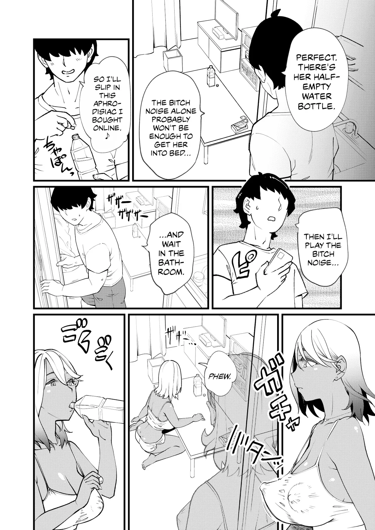 Bitch Zuma ni Anji Kaketara Netorerare Chaimashita | I Hypnotized a Slutty Wife and NTR'd Her page 5 full