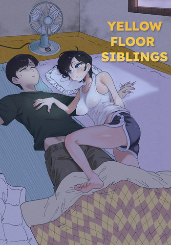 Yellow Floor Siblings 01 [Quater] cover