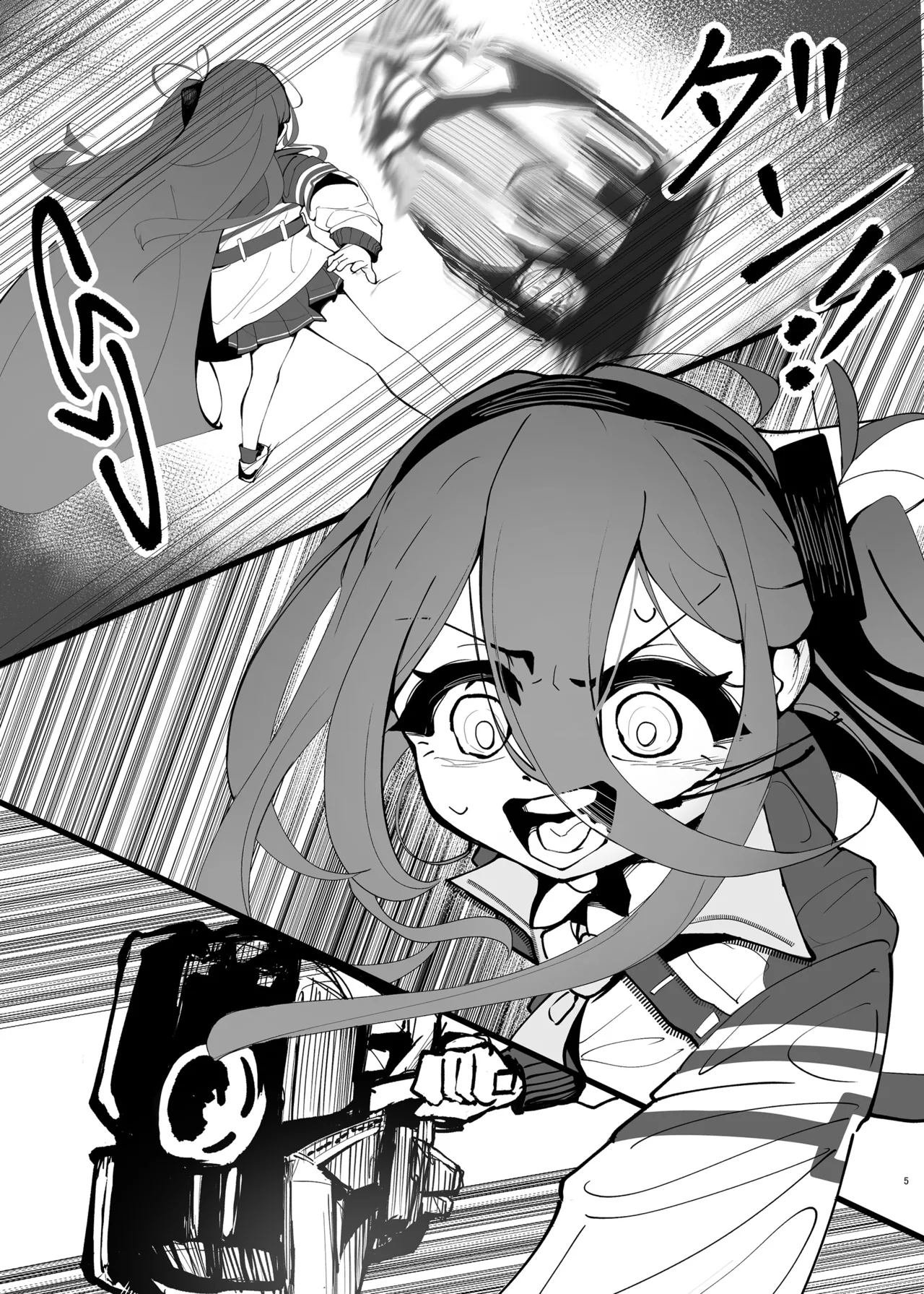 Makekata wa Alice page 5 full