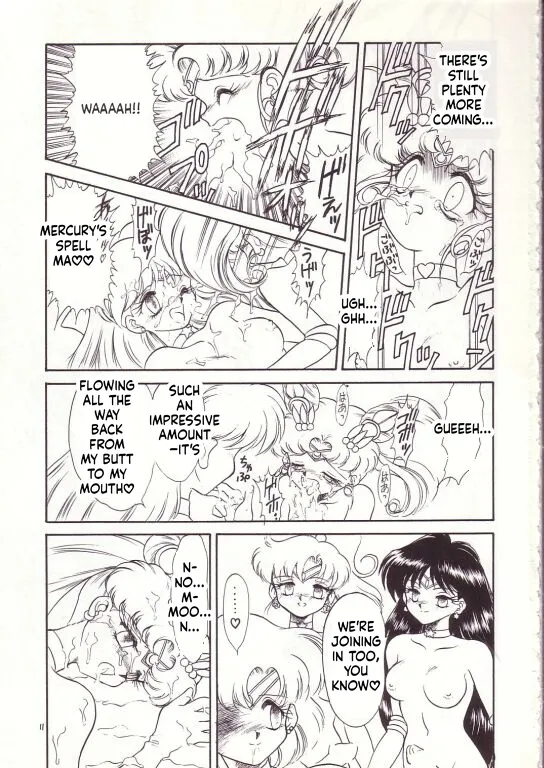 Lolikko Love 04 page 11 full
