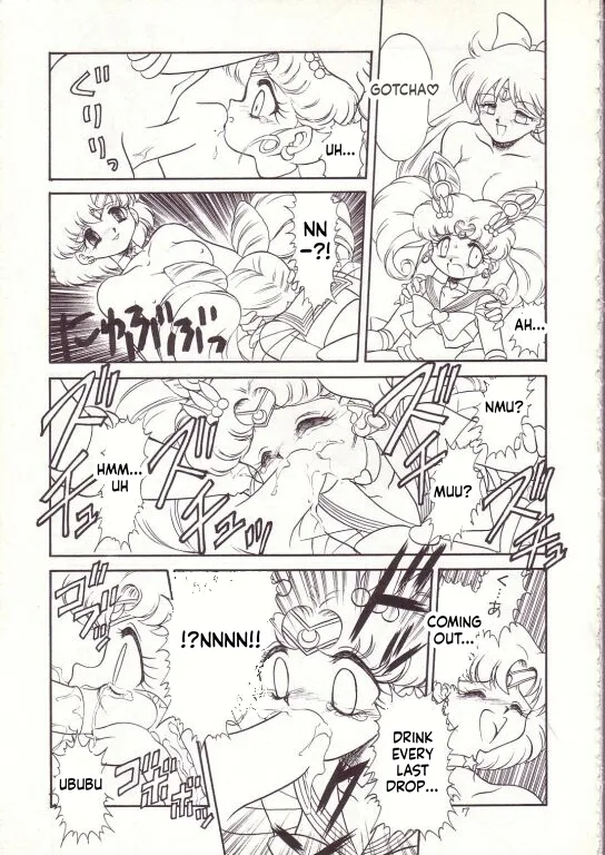 Lolikko Love 04 page 7 full