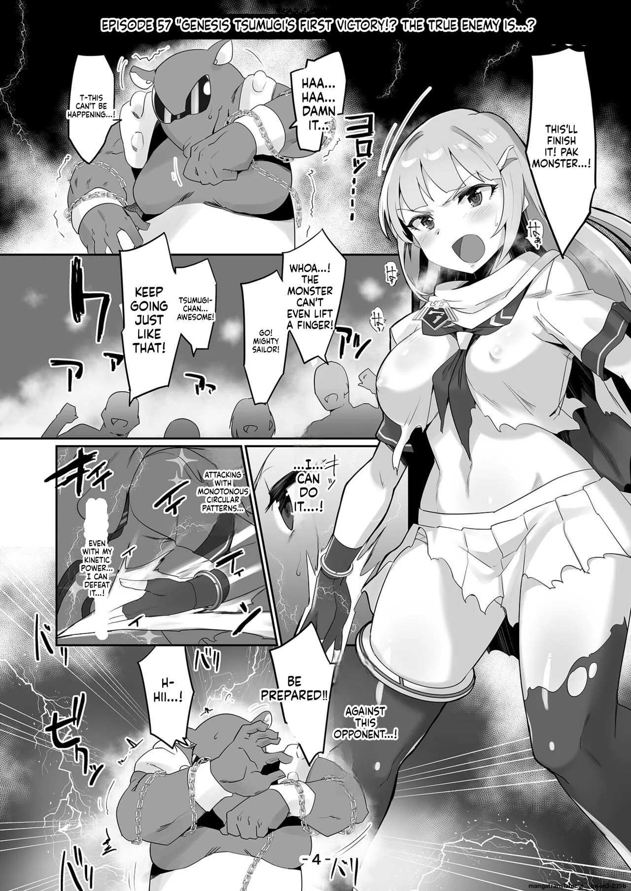 Mighty Sailor Kanzenhaiboku!? Genesis page 3 full