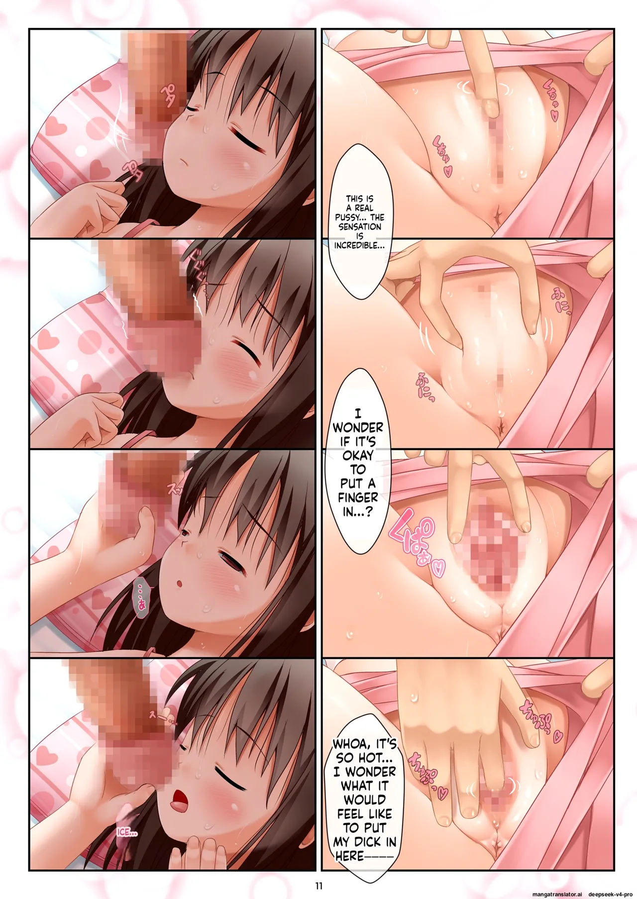 Nettaiya no Heya de Neteiru Imouto wo Dousuruka page 10 full