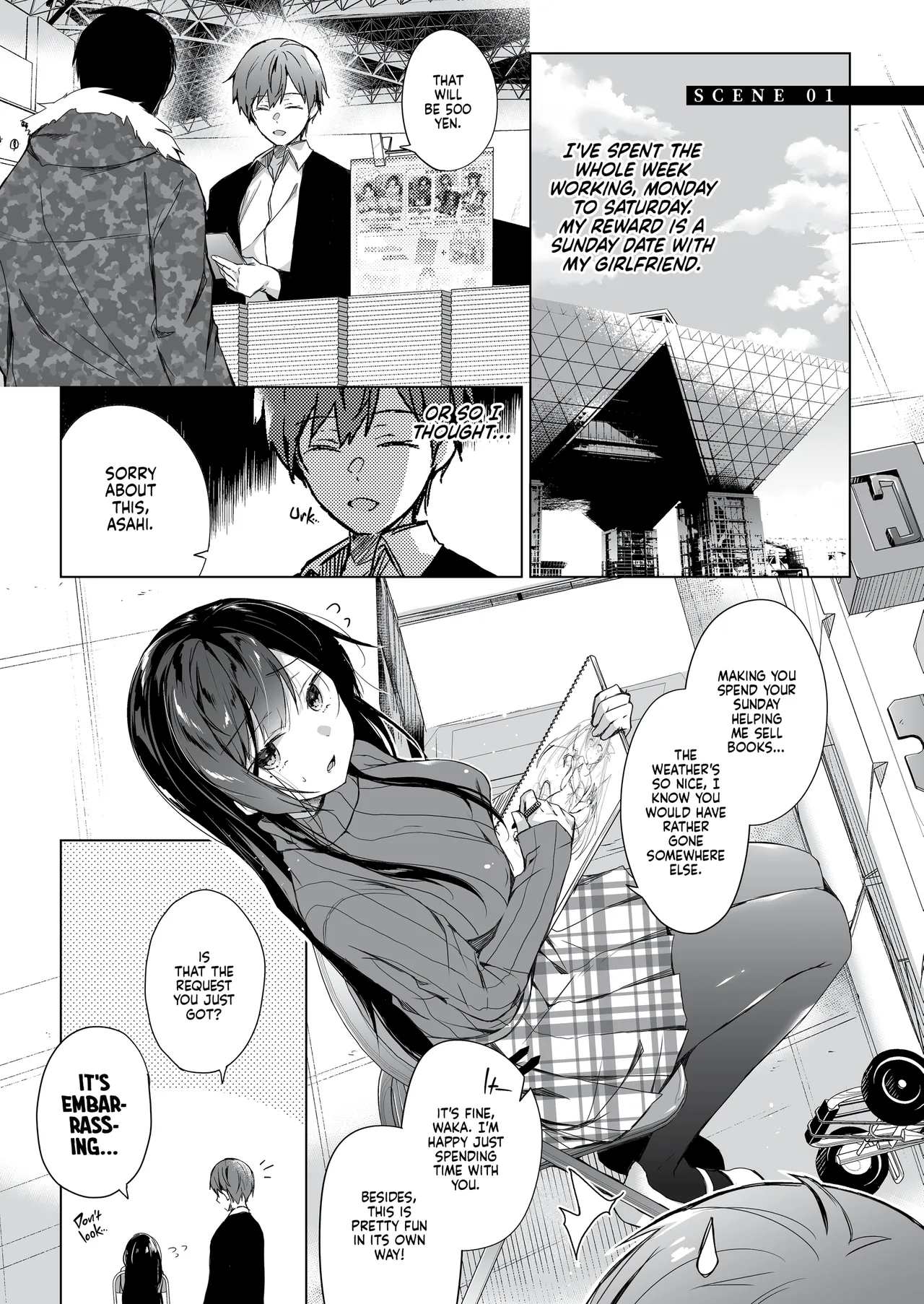 Ero Doujin Sakka no Boku no Kanojo wa Uwaki nante Shinai. Soushuuhen | A Doujinshi Artist Would Never Cheat On Me Anthology page 2 full