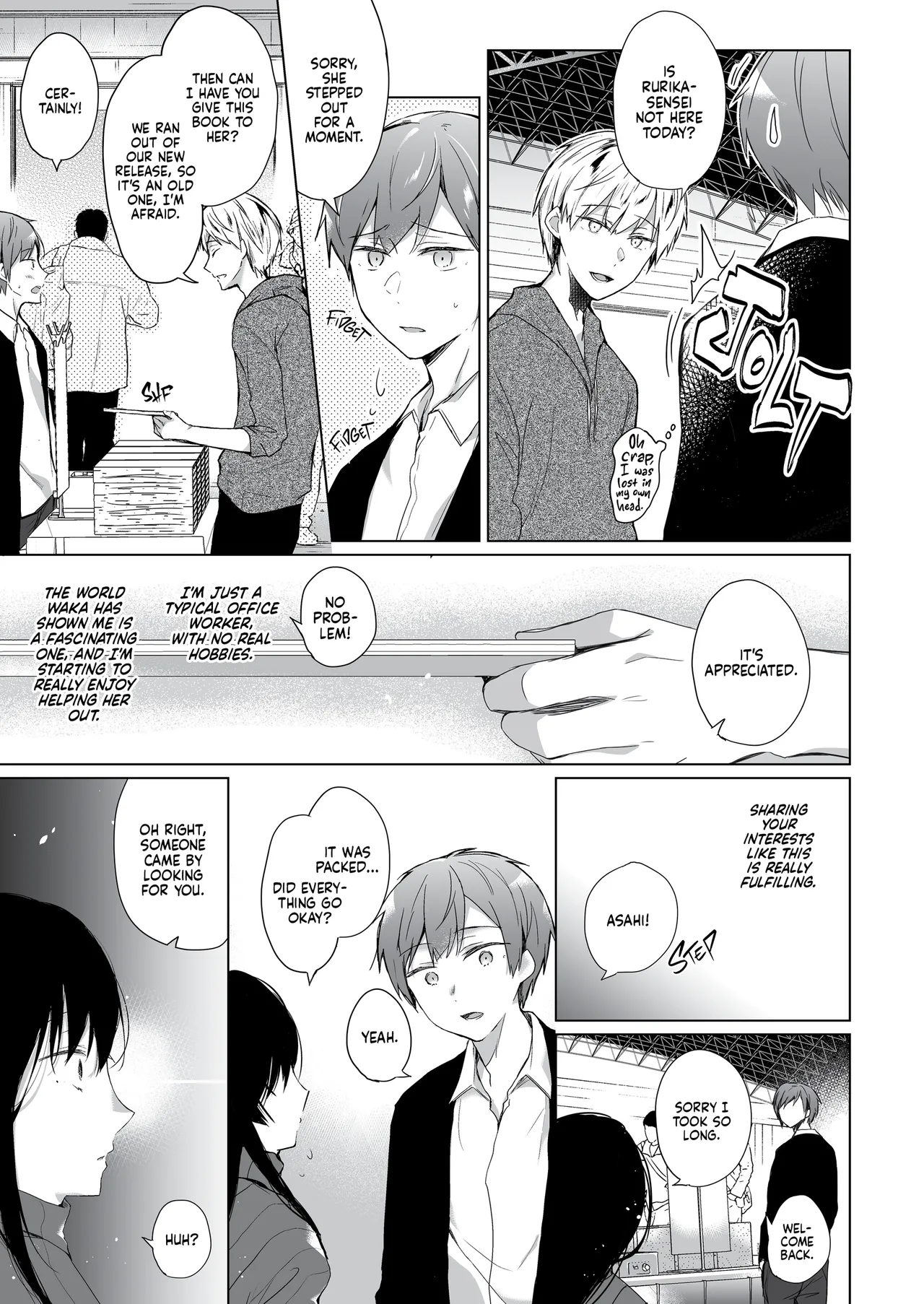 Ero Doujin Sakka no Boku no Kanojo wa Uwaki nante Shinai. Soushuuhen | A Doujinshi Artist Would Never Cheat On Me Anthology page 8 full