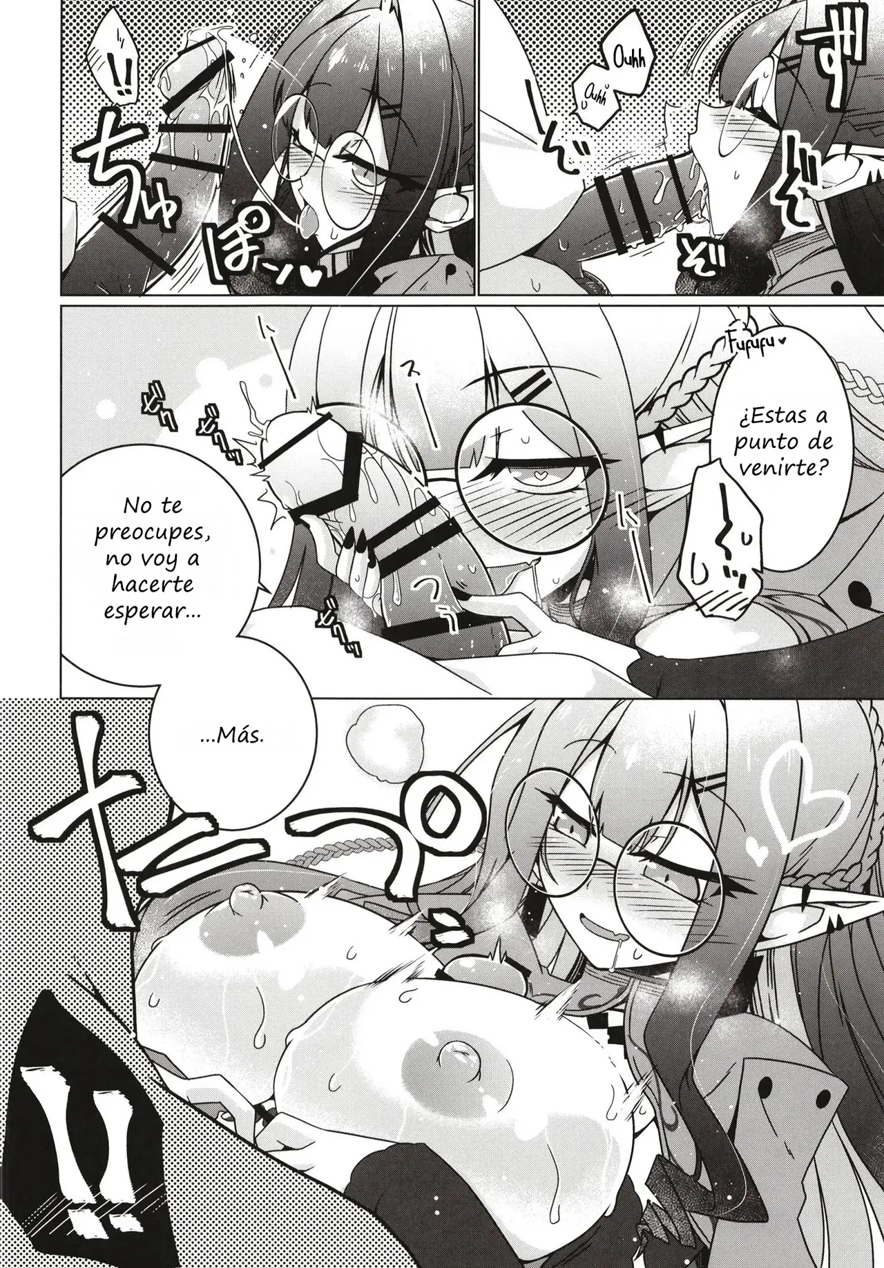 Majo no Mori - Yume no Ato page 10 full
