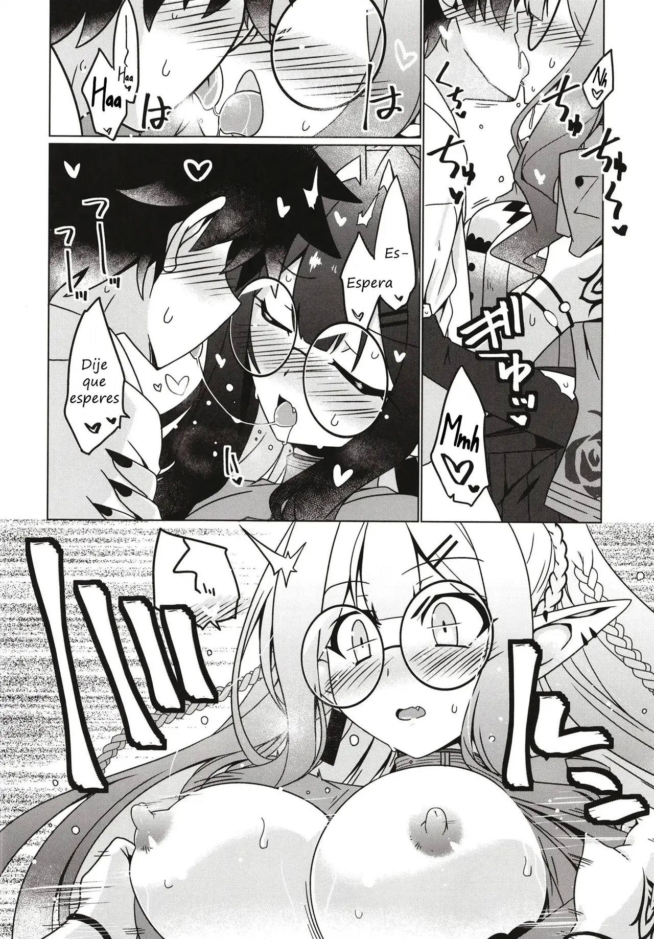 Majo no Mori - Yume no Ato page 6 full