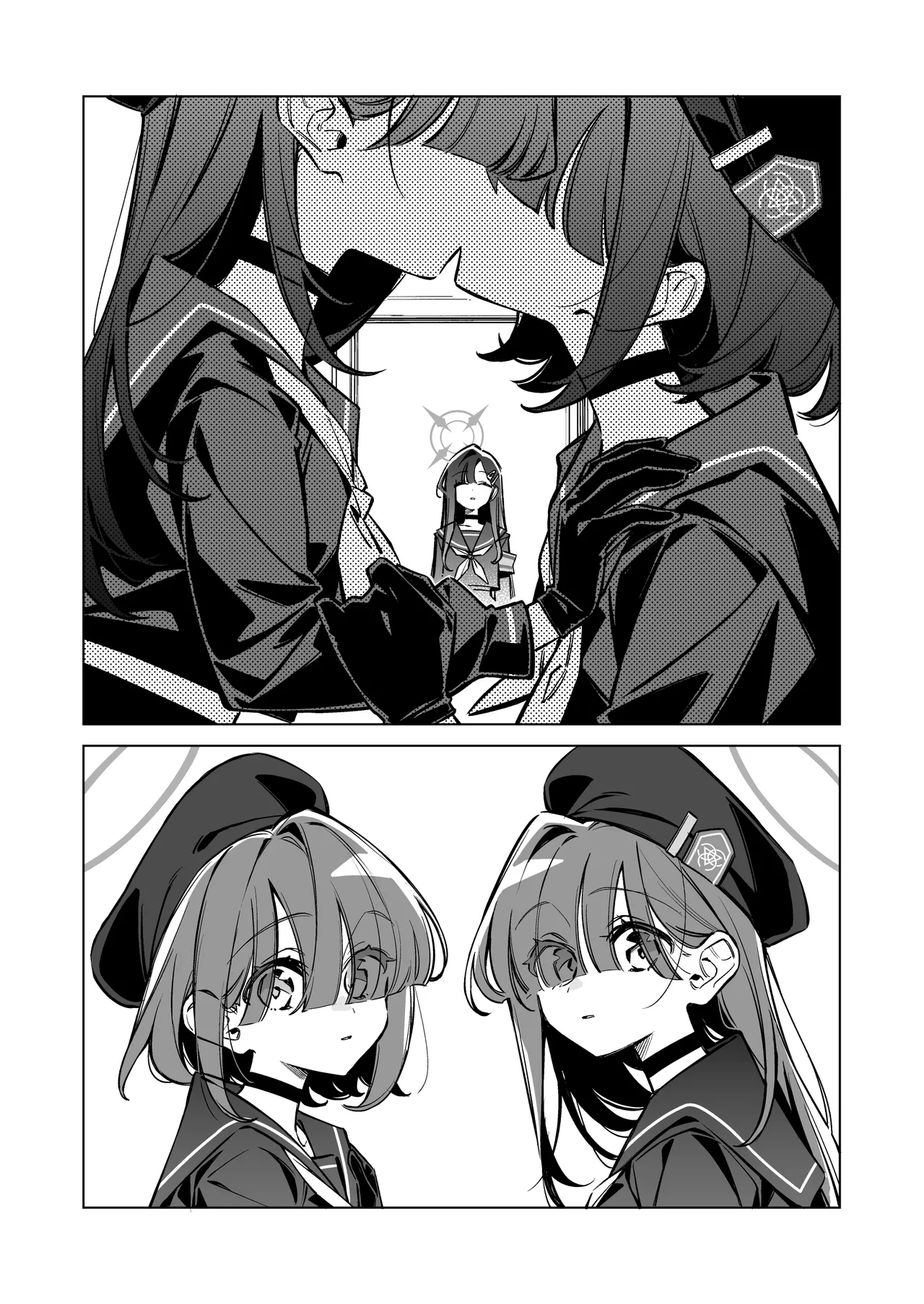 Good Girl page 3 full