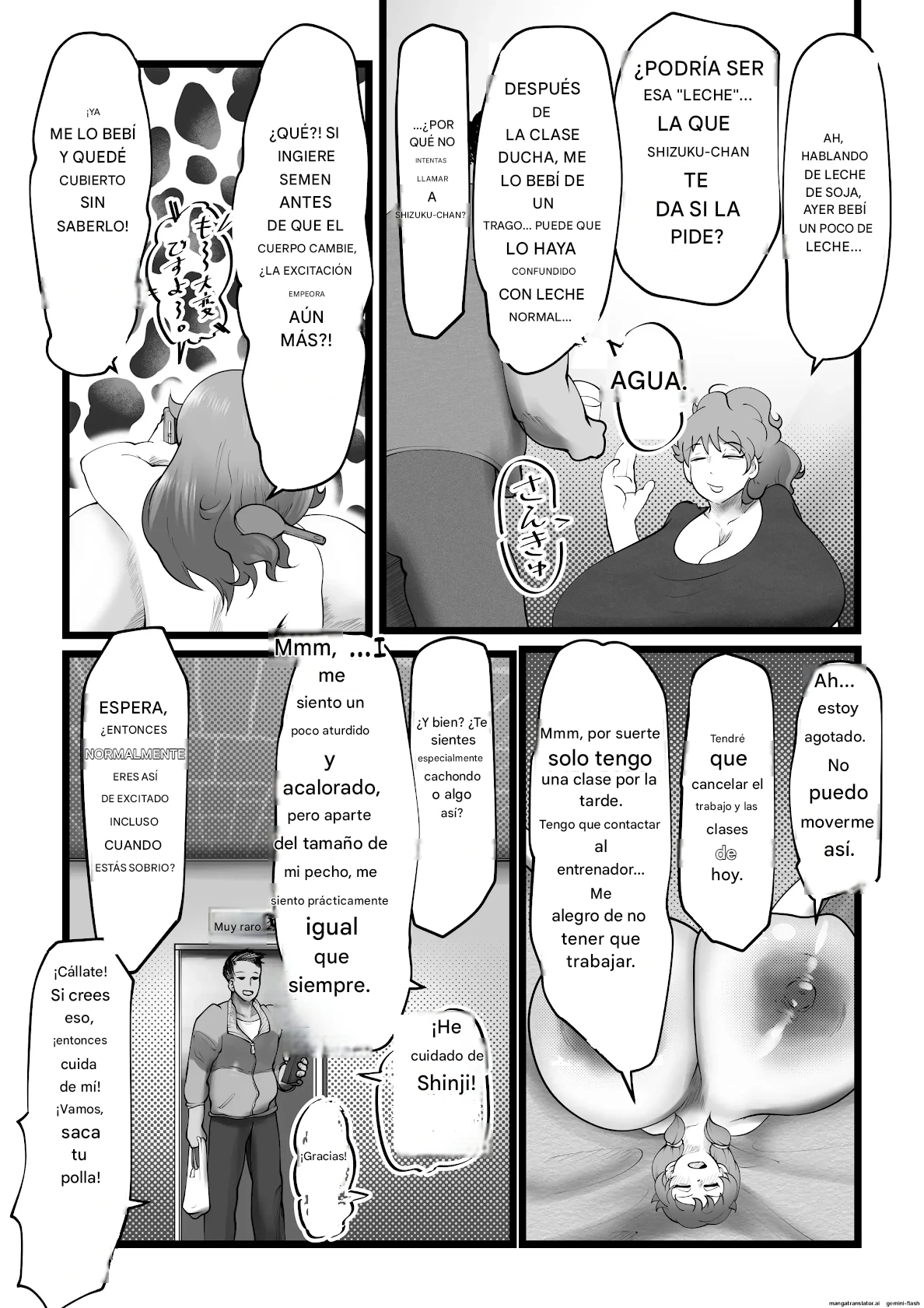 Sennyuu Shageki Español page 11 full
