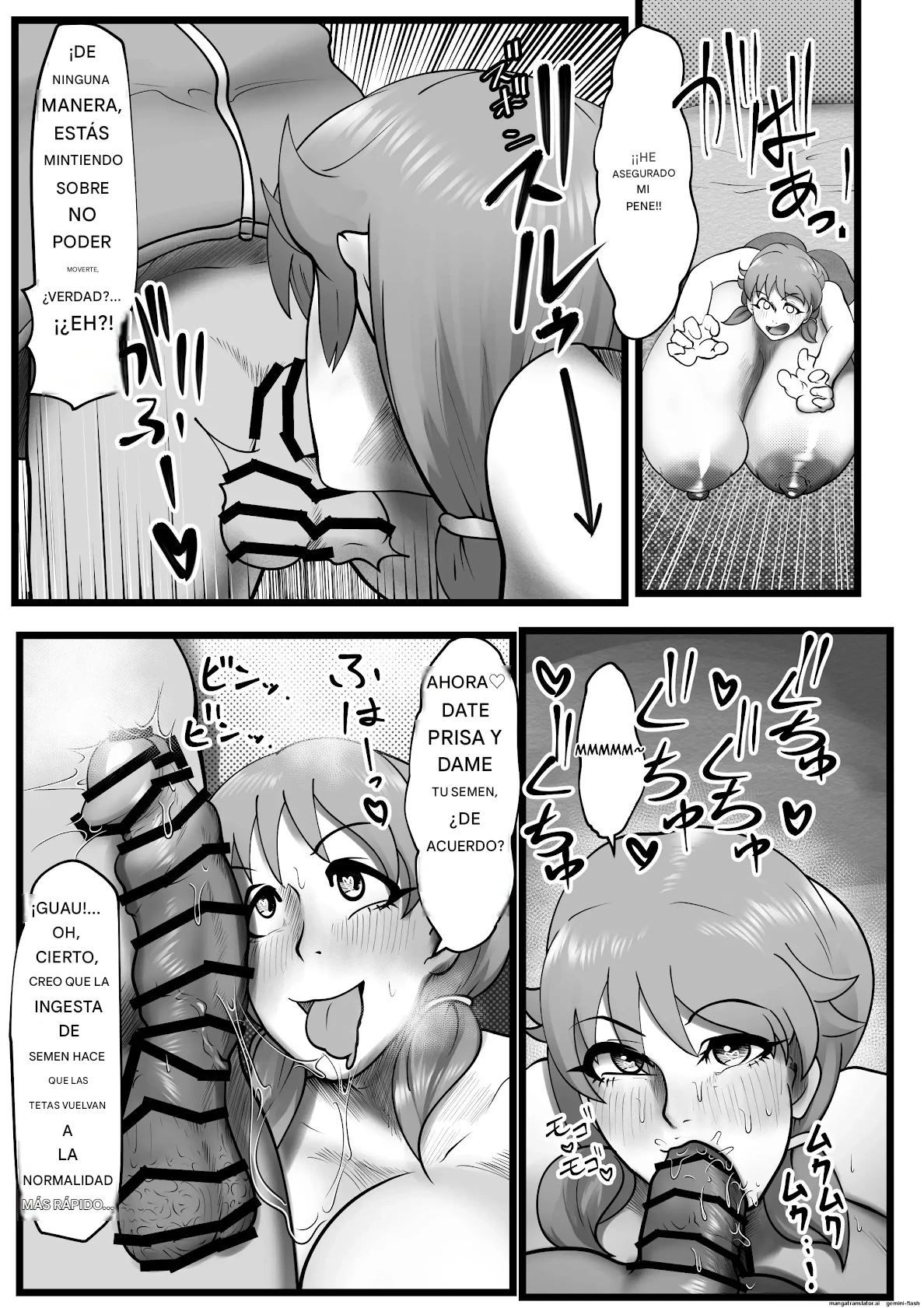 Sennyuu Shageki Español page 12 full