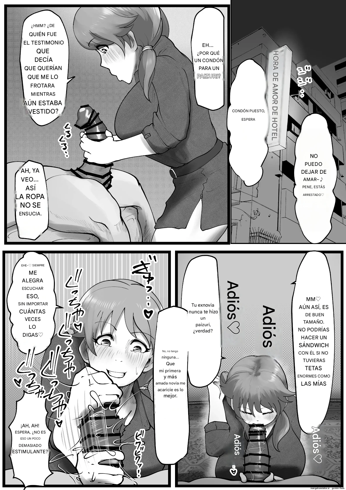 Sennyuu Shageki Español page 2 full