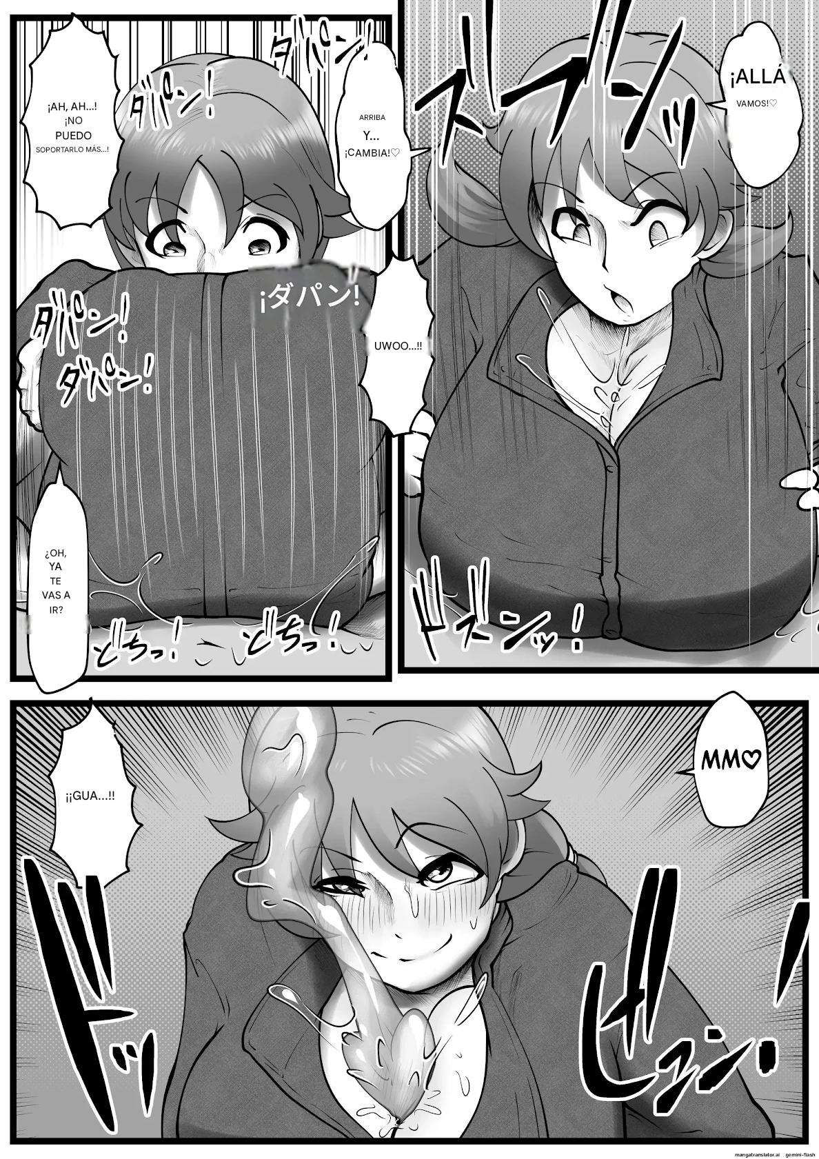 Sennyuu Shageki Español page 3 full