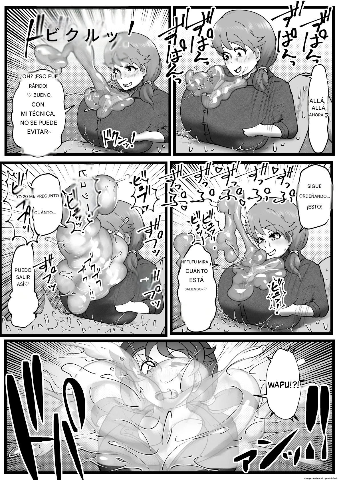 Sennyuu Shageki Español page 5 full