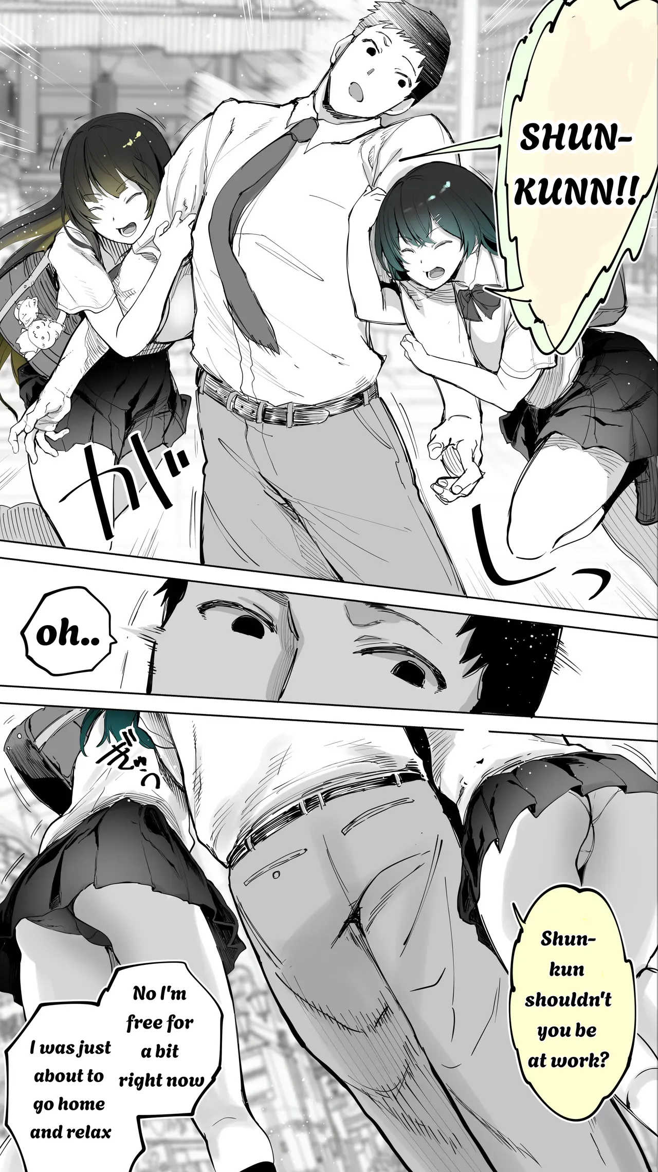 Jimoto no Hame Tomo. ''Kinjo no Niransei Futago C, U'' Mumou-ban｜My Hometown Fuck buddy. "Twin sisters C and U from the neighborhood" page 6 full