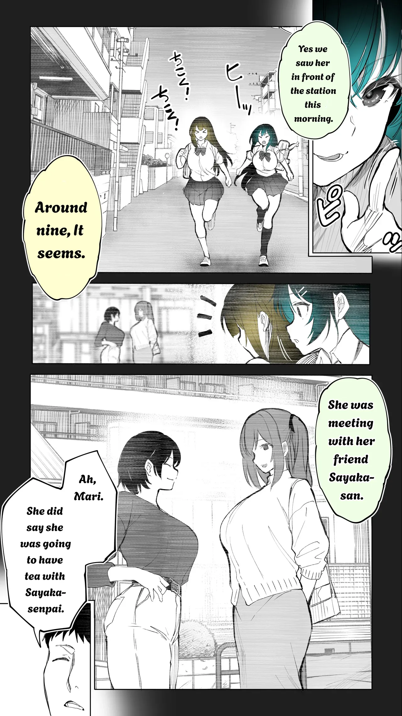 Jimoto no Hame Tomo. ''Kinjo no Niransei Futago C, U'' Mumou-ban｜My Hometown Fuck buddy. "Twin sisters C and U from the neighborhood" page 9 full