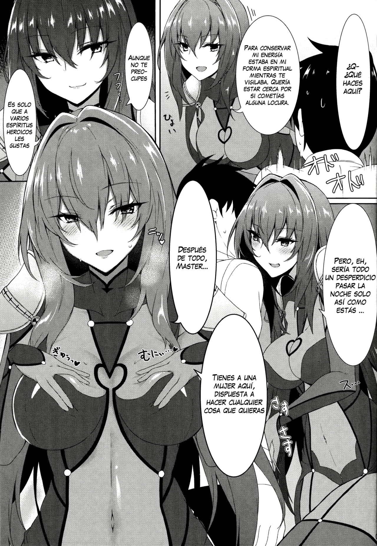 Sukiuchi!! Shishou | Déjame seco, Shishou! page 5 full