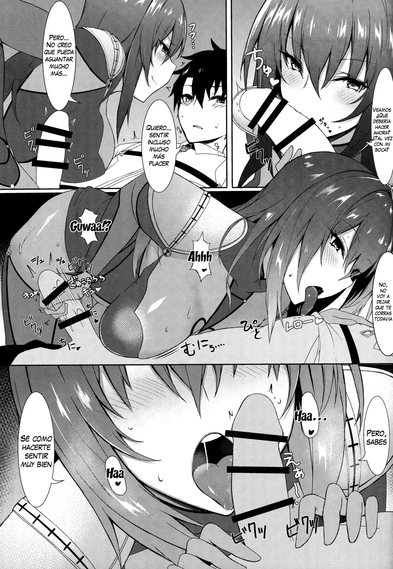 Sukiuchi!! Shishou | Déjame seco, Shishou! page 7 full