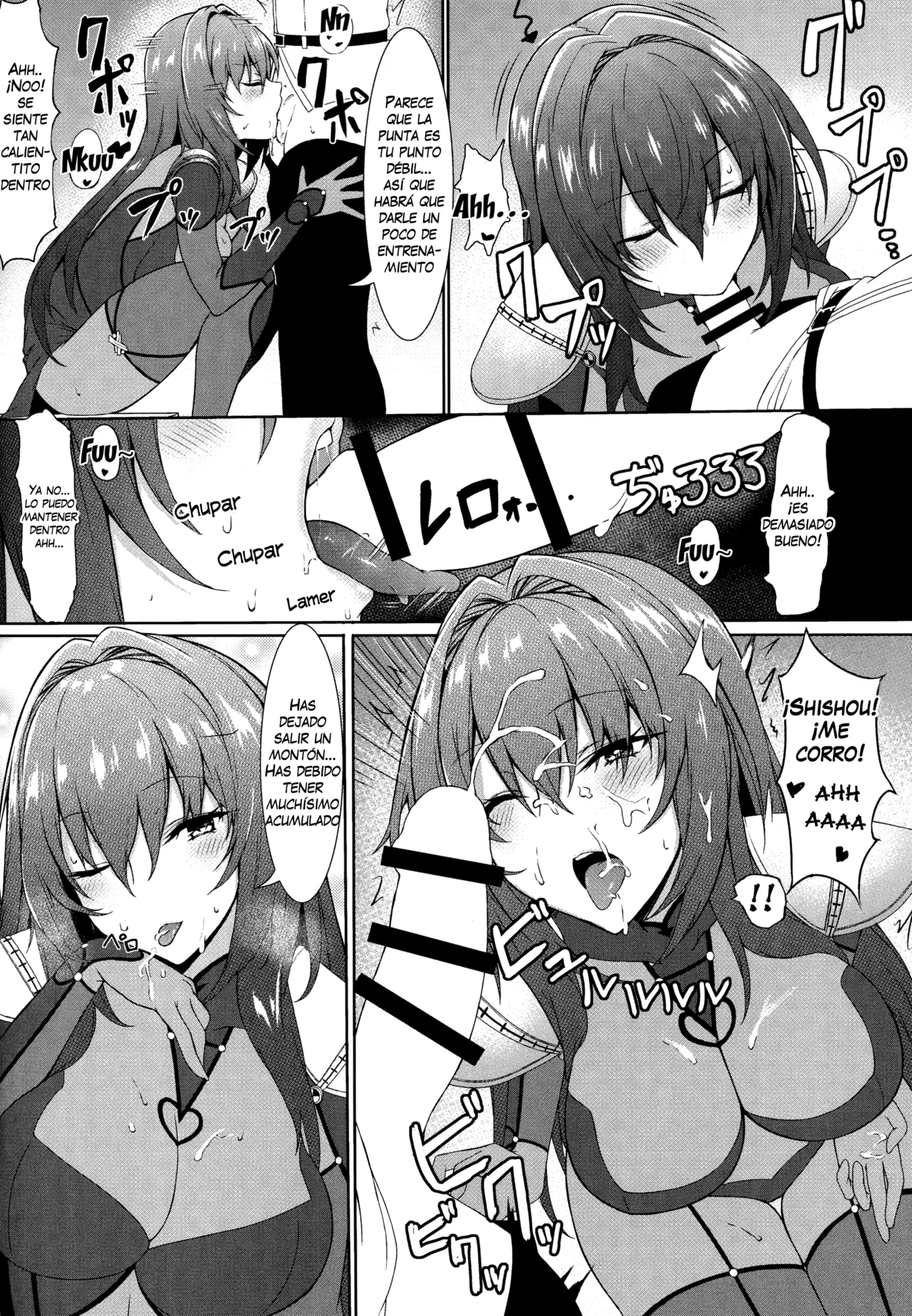 Sukiuchi!! Shishou | Déjame seco, Shishou! page 8 full