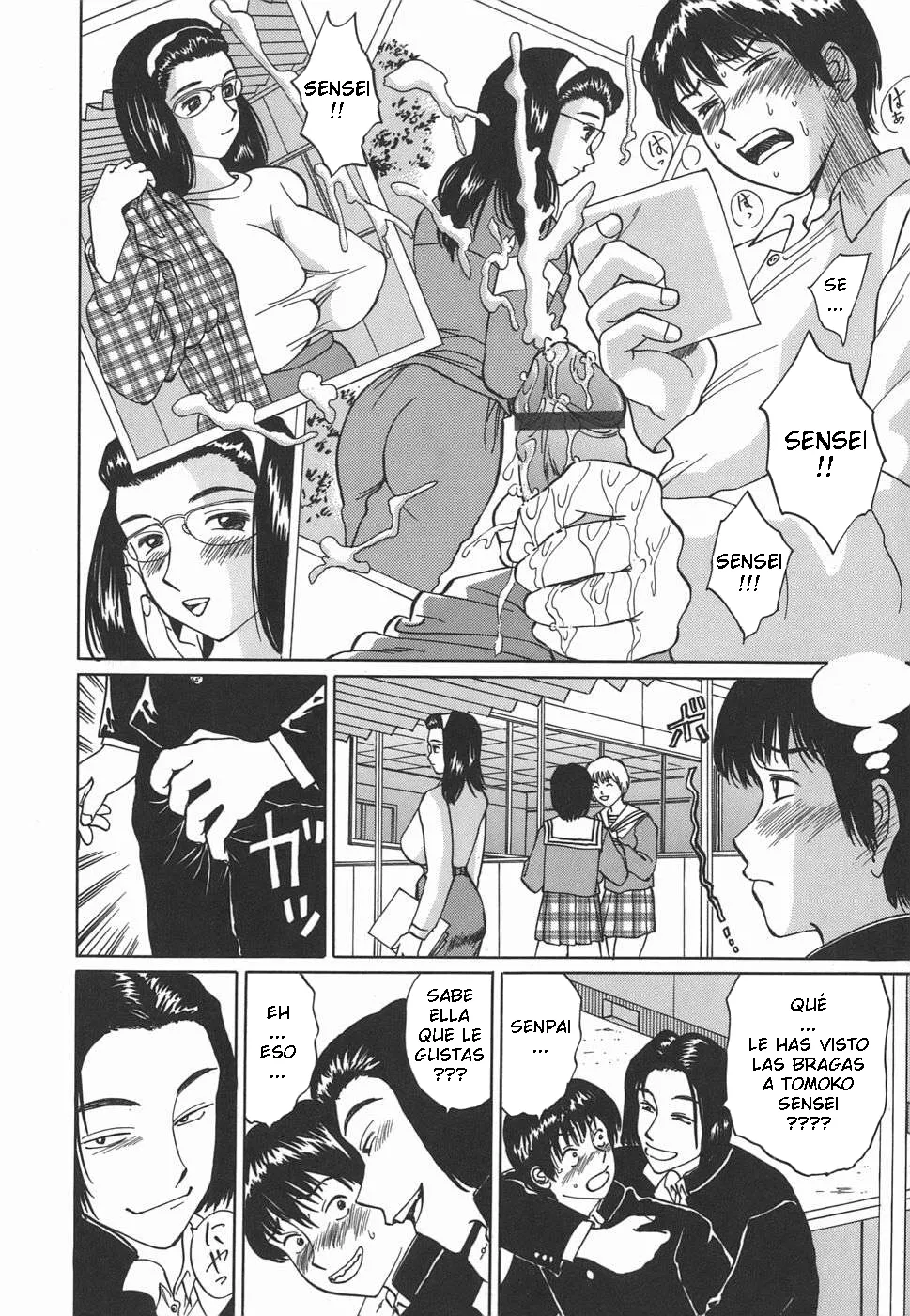 Ninomiya Ryouzo - Leotard no Jikan CXX ESP page 8 full
