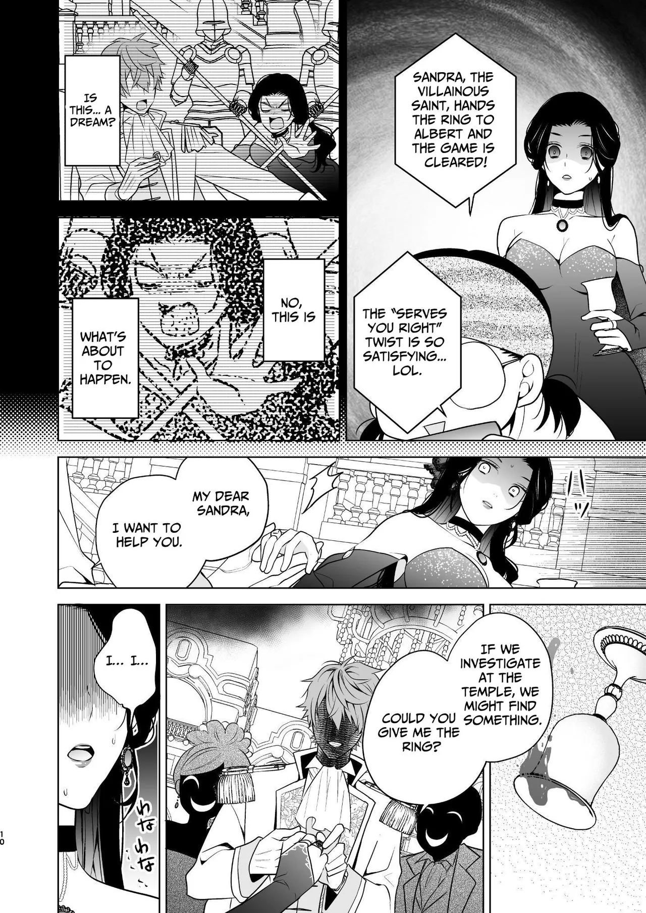 The Villainous Saintess Who'd Never Want A Prince Like Him page 11 full