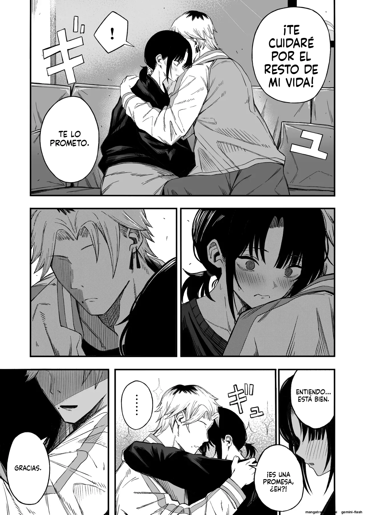 Netori Otoko o Mesu ni suru page 8 full