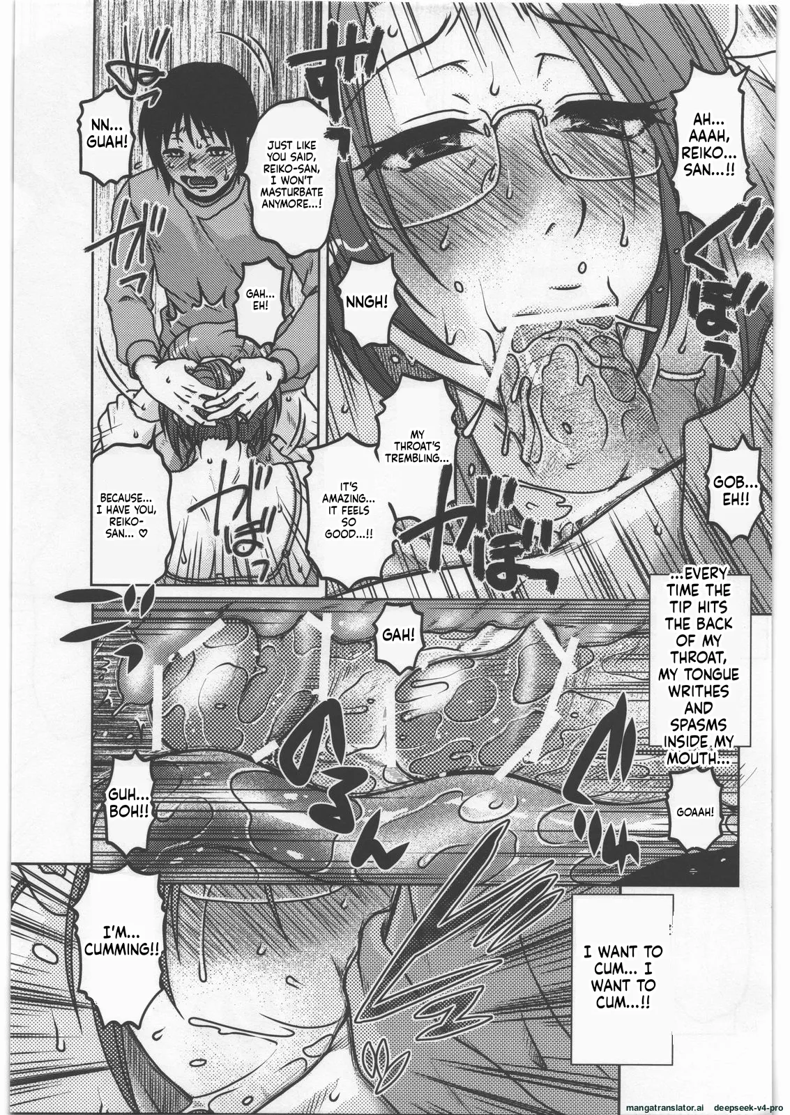 Uncontroll page 4 full
