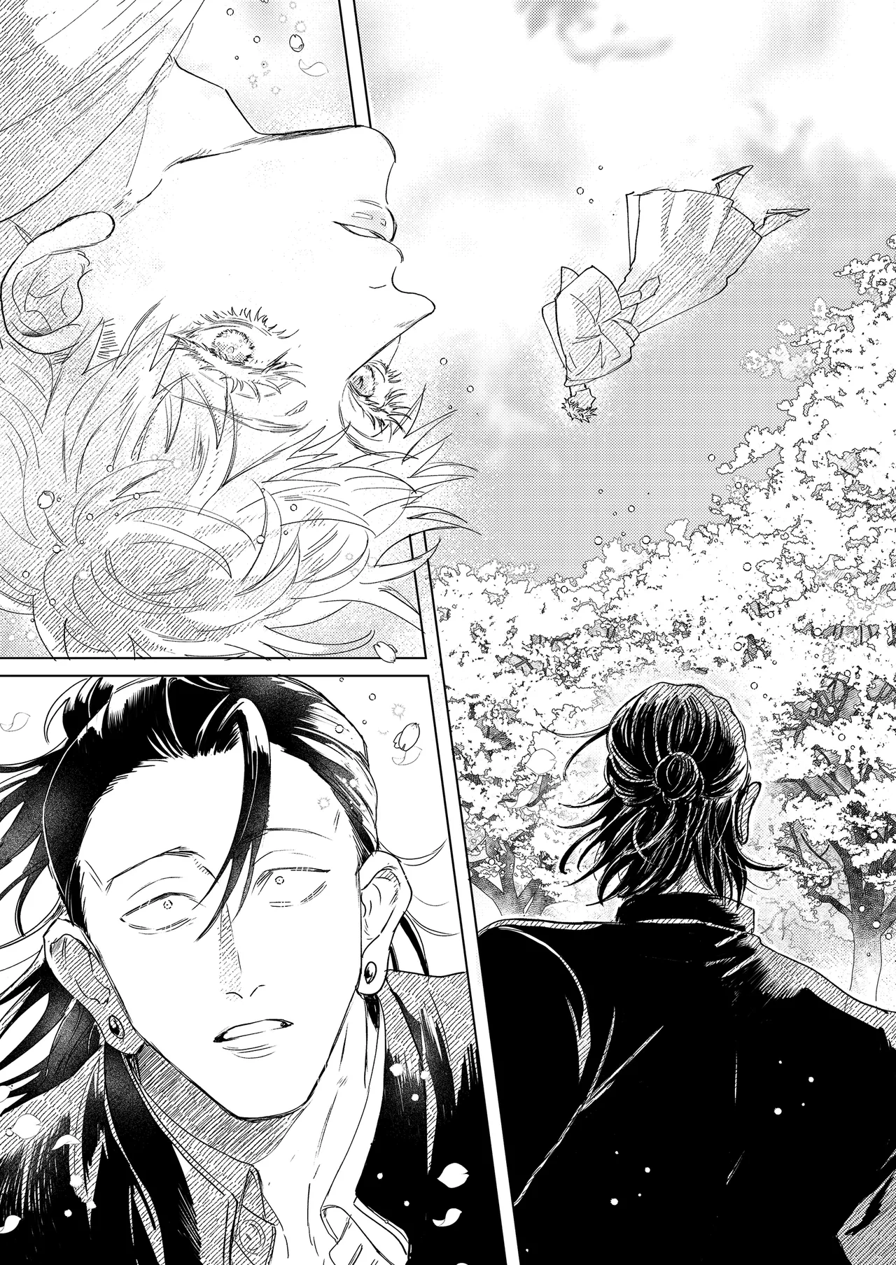 Everything Is a First page 4 full