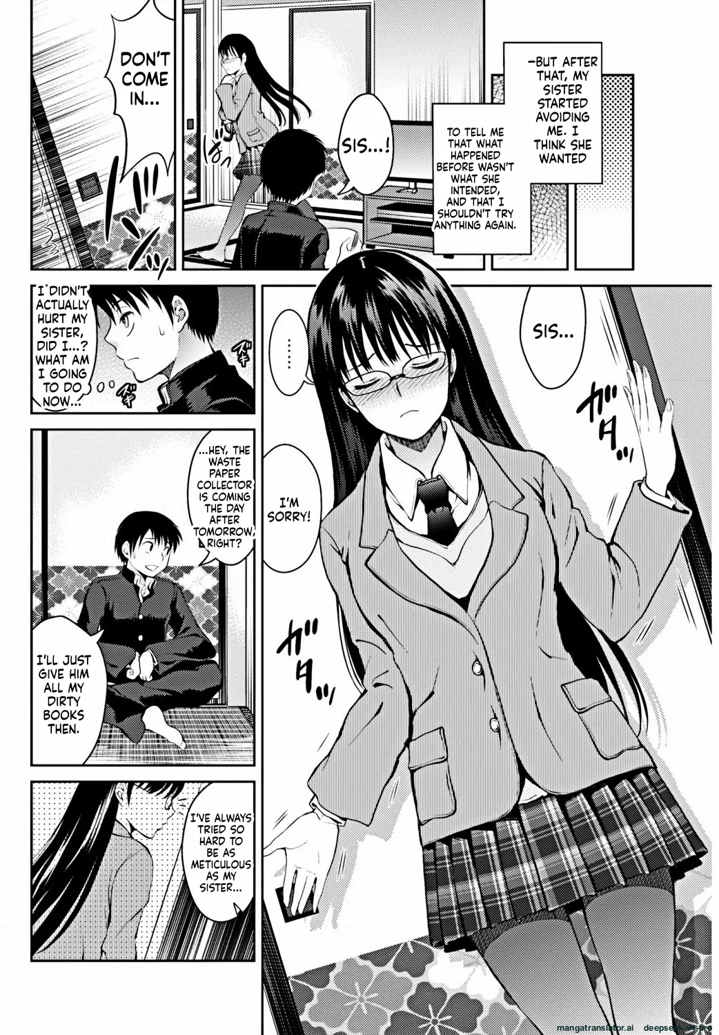 Private Sex page 12 full