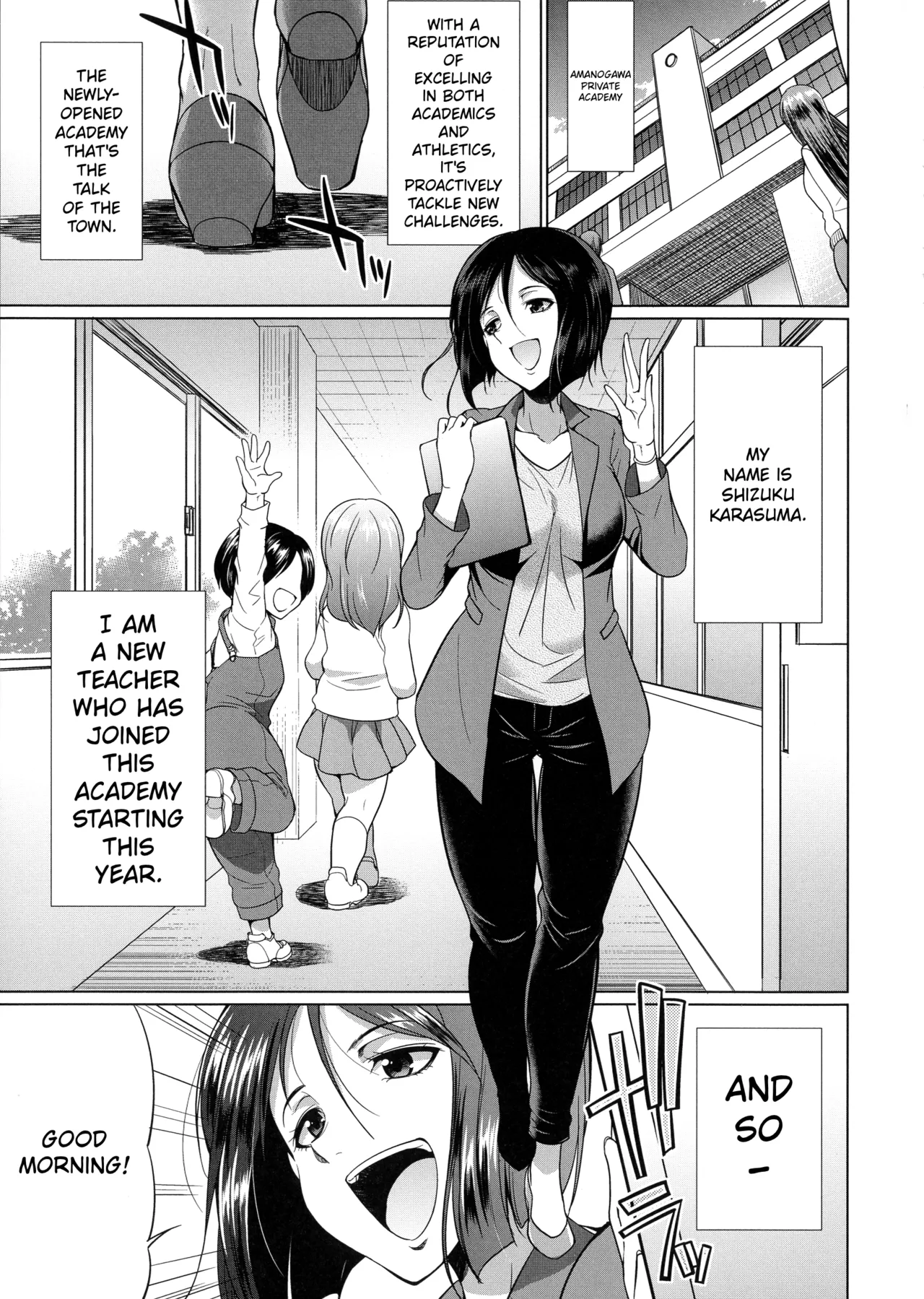 3-nen F-gumi Karasuma-sensei  | Karasuma-sensei Third Year Class F page 1 full