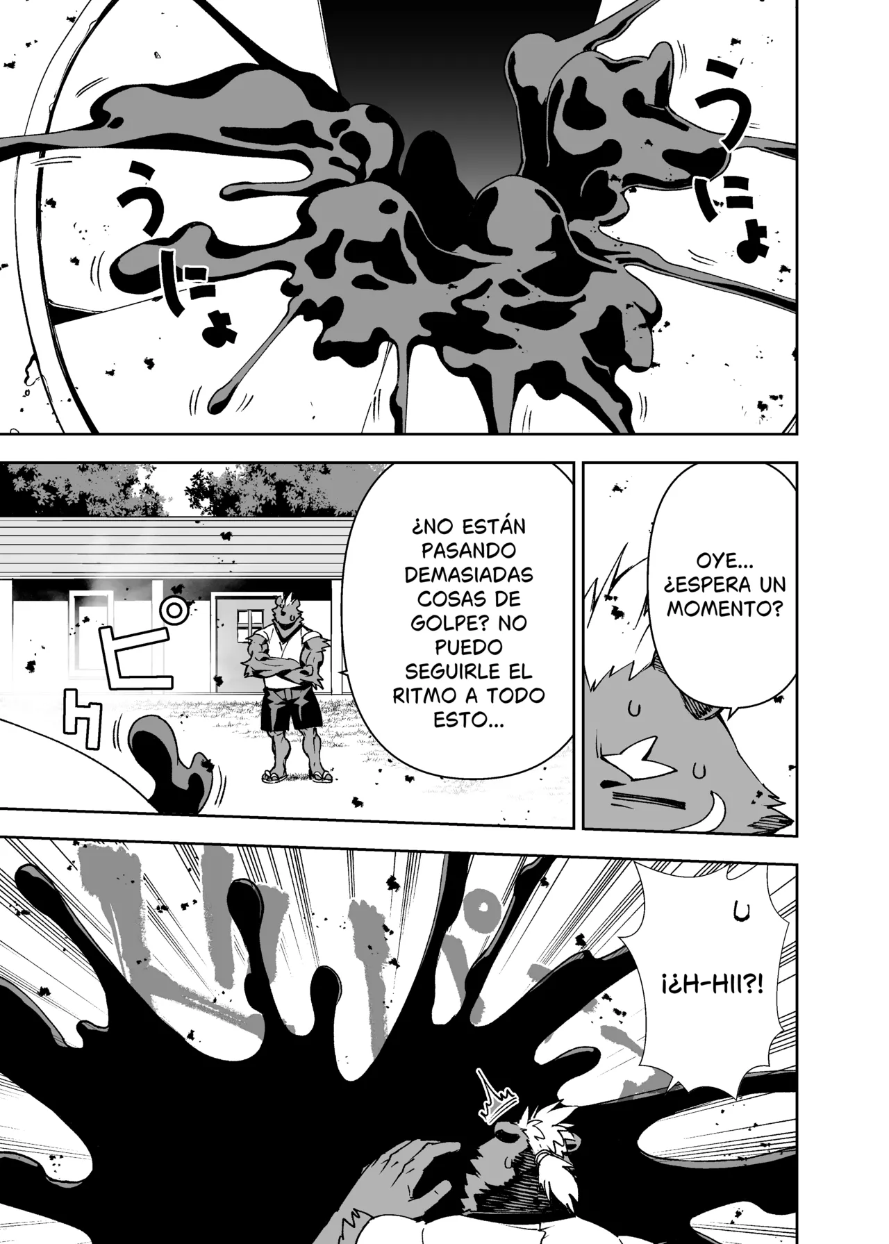 heroic story parte 1 page 12 full