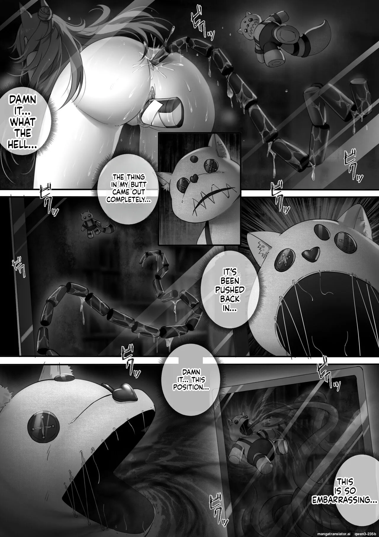 皮肤系列——爱丽丝篇（二） page 11 full