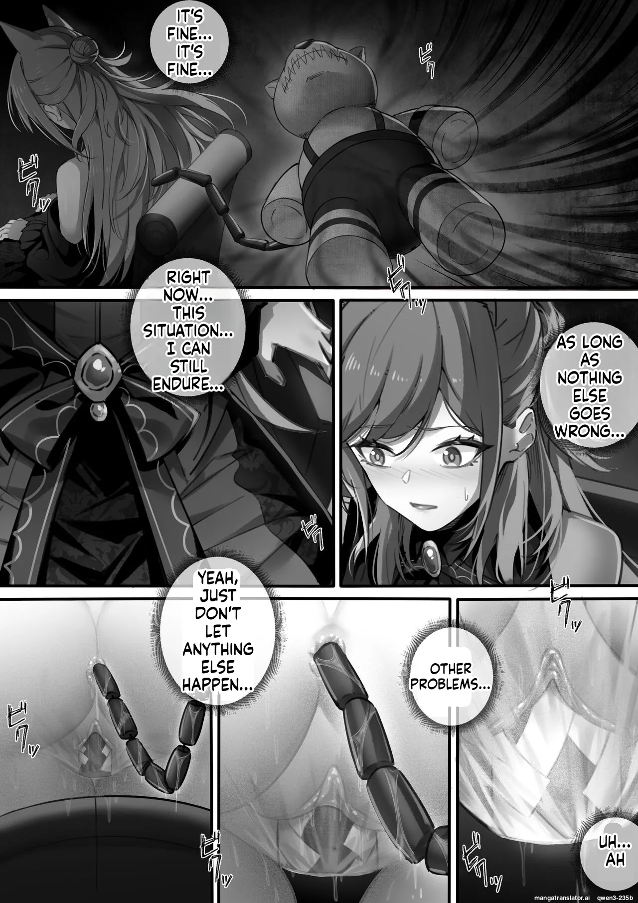 皮肤系列——爱丽丝篇（二） page 12 full