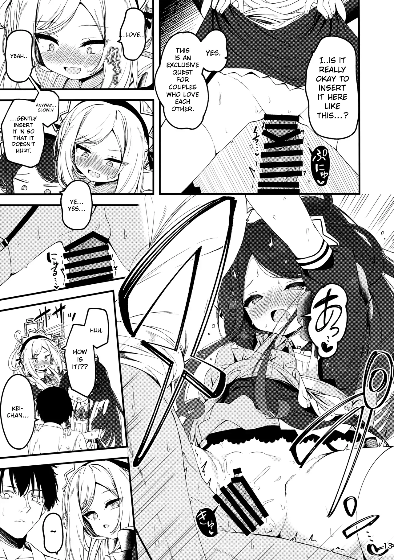 Maid Made Married page 12 full