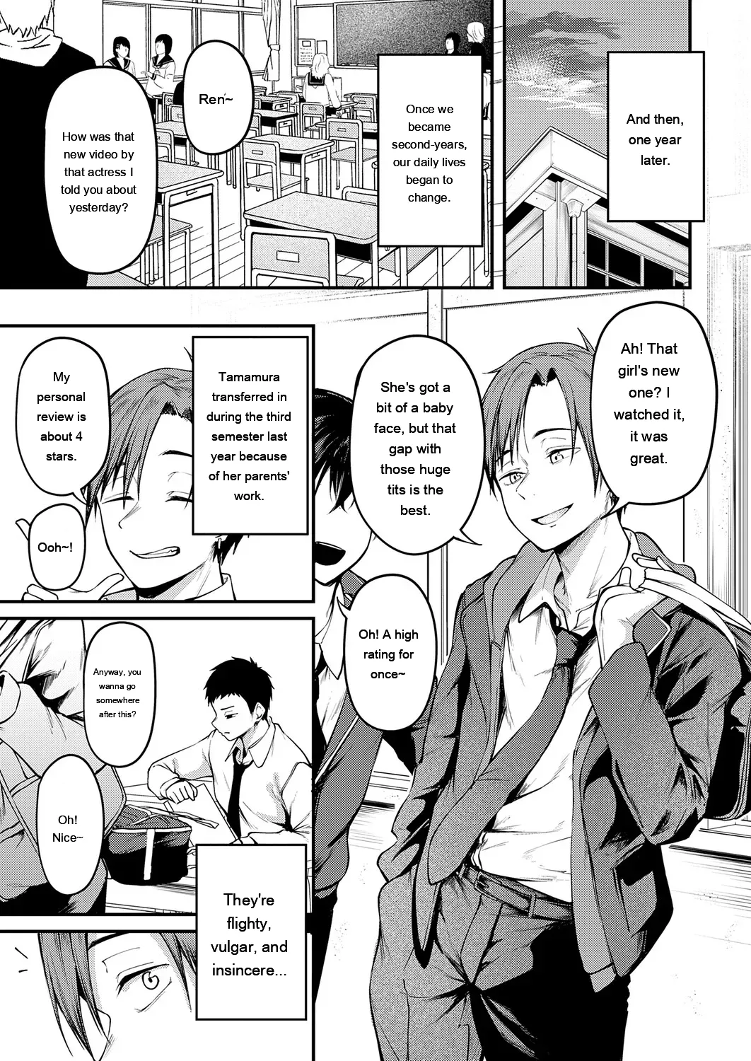 miren -miren- page 11 full